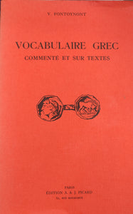 Vocabulaire Grec commenté et sur textes.