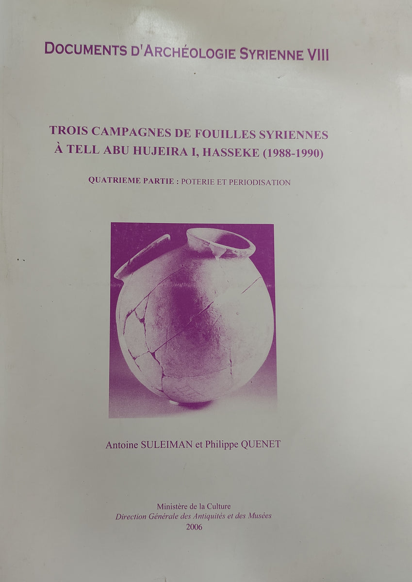 Syria. Revue d'art oriental et d'archéologie. Tome XLVI. Troisième et quatrième fascicules.