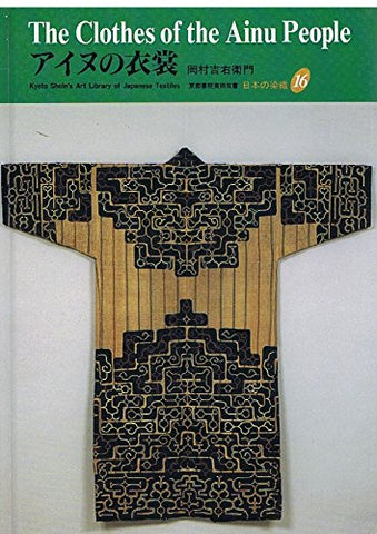 The Clothes of the Ainu People.