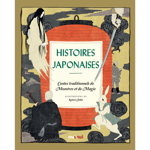 Histoires japonaises, contes traditionnels de monstres et de magie.