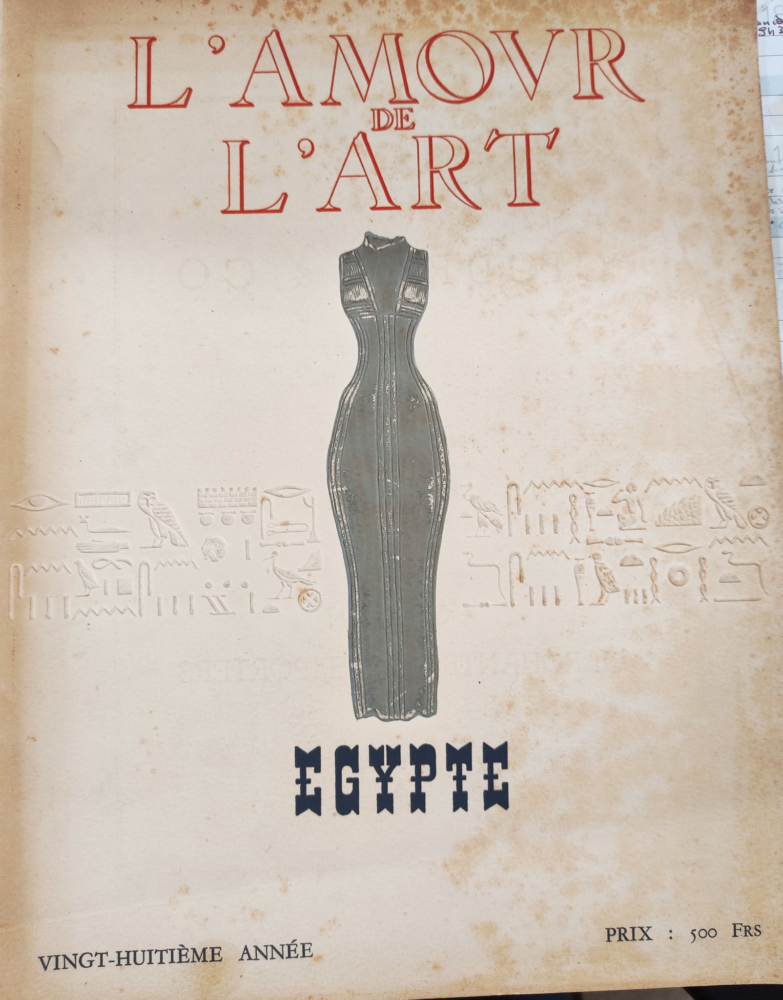 L'amour de l'art: numéro III - série 34,35,36 consacrée à l'Egypte.