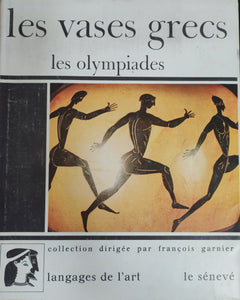 Les vases grecs. Les olympiades.
