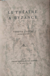 Le théâtre à Byzance.