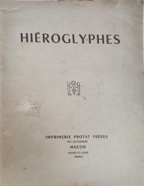 Hieroglyphs.
