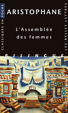 L'Assemblée des femmes.