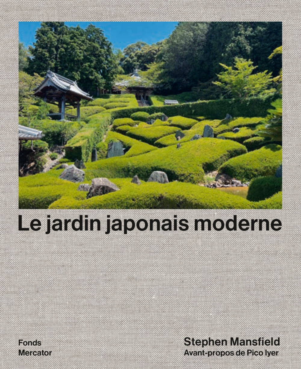 Le jardin japonais moderne.