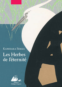 Les Herbes de l'éternité.