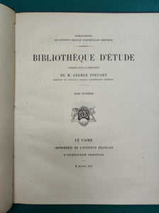 The inscription of Ouni published with grammatical overview, notes and glossary. Study Library, Volume Eight.