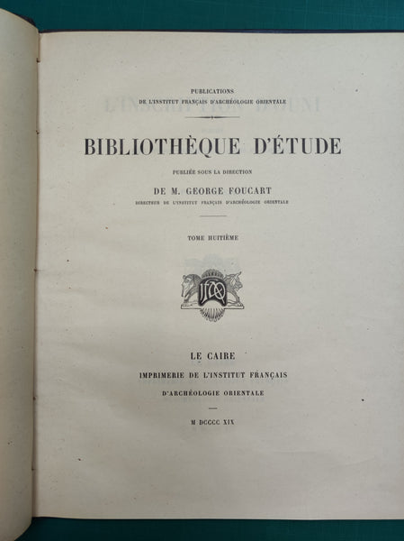 The inscription of Ouni published with grammatical overview, notes and glossary. Study Library, Volume Eight.