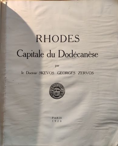Rhodes. Capitale du Dodécanèse.