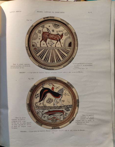 Rhodes. Capitale du Dodécanèse.