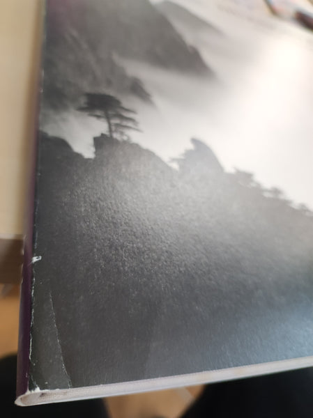 Michael Kenna. Huangshan. (2nd printing)