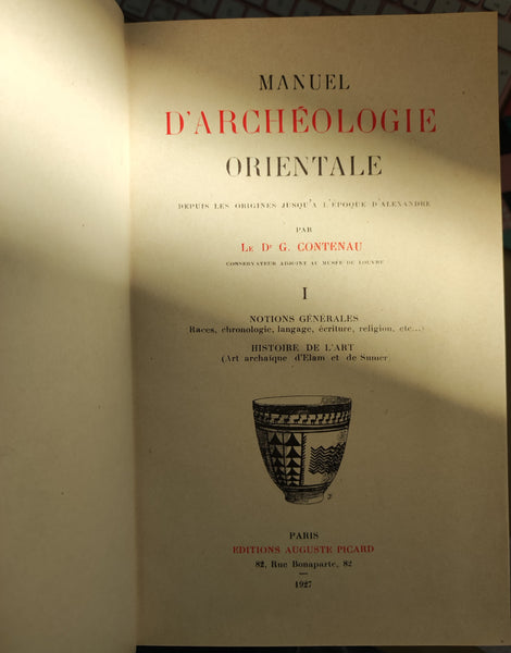 Manuel d'archéologie orientale. Depuis les origines jusqu'à l'époque d'Alexandre. (complet-4 tomes)