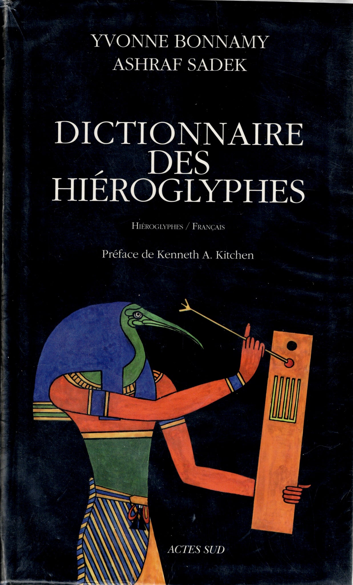 Dictionnaire des hiéroglyphes.