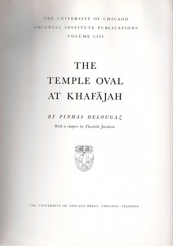 The Temple Oval at Khafājah.