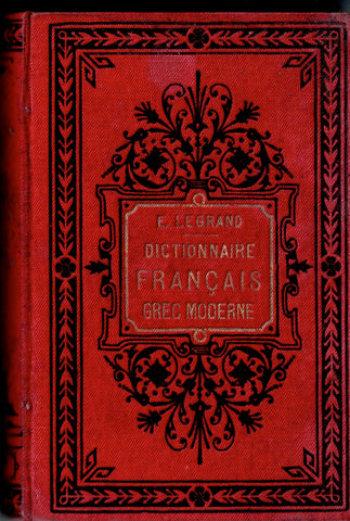 Dictionnaire Français Grec moderne.