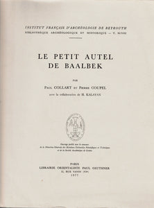 Le petit autel de Baalbek.