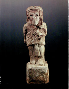 The Royal Way. 9,000 years of art in the Kingdom of Jordan.