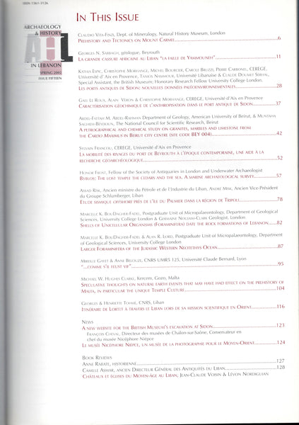 A Tribute to Ziad Beydoun. Archaeology & History in the Lebanon. Spring 2002, ISSUE FIFTEEN.