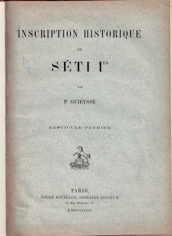 Historical inscription of Seti I. First fascicle. The Kufi. Philosophical dialogues.