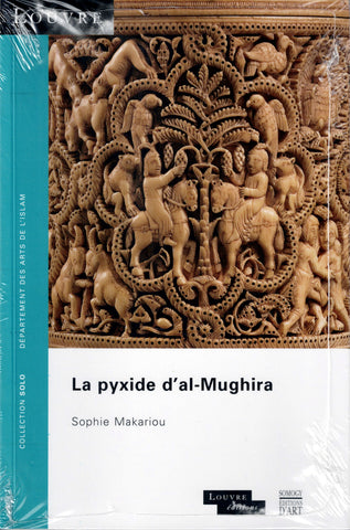 La pyxide d'al-Mughira.