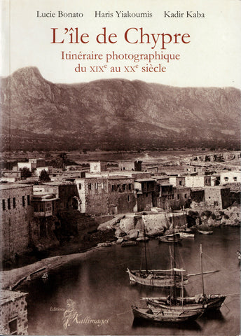 The Island of Cyprus. Photographic Itinerary.