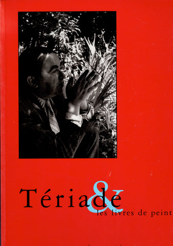 Tériade & Les livres de peintres.