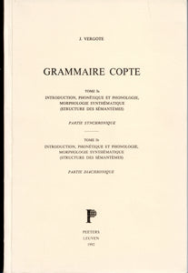Coptic grammar. 4 volumes in 3 volumes.