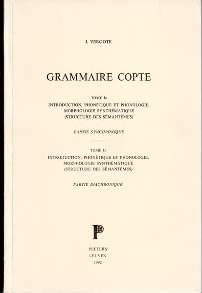 Coptic grammar. 4 volumes in 3 volumes.
