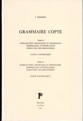 Coptic grammar. 4 volumes in 3 volumes.