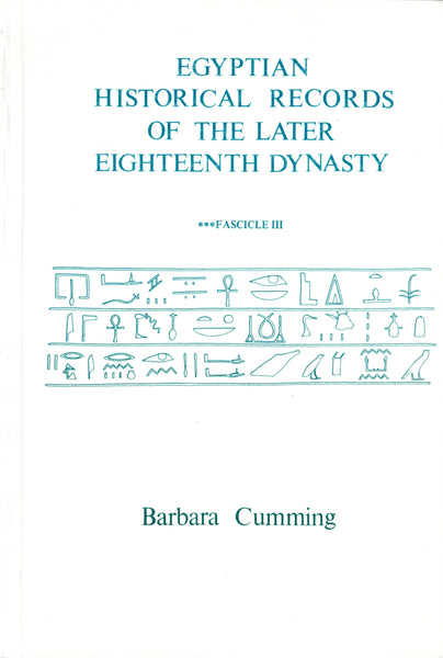 Egyptian Historical Records of the Later Eighteenth Dynasty. Booklet 1-6. (complete set).