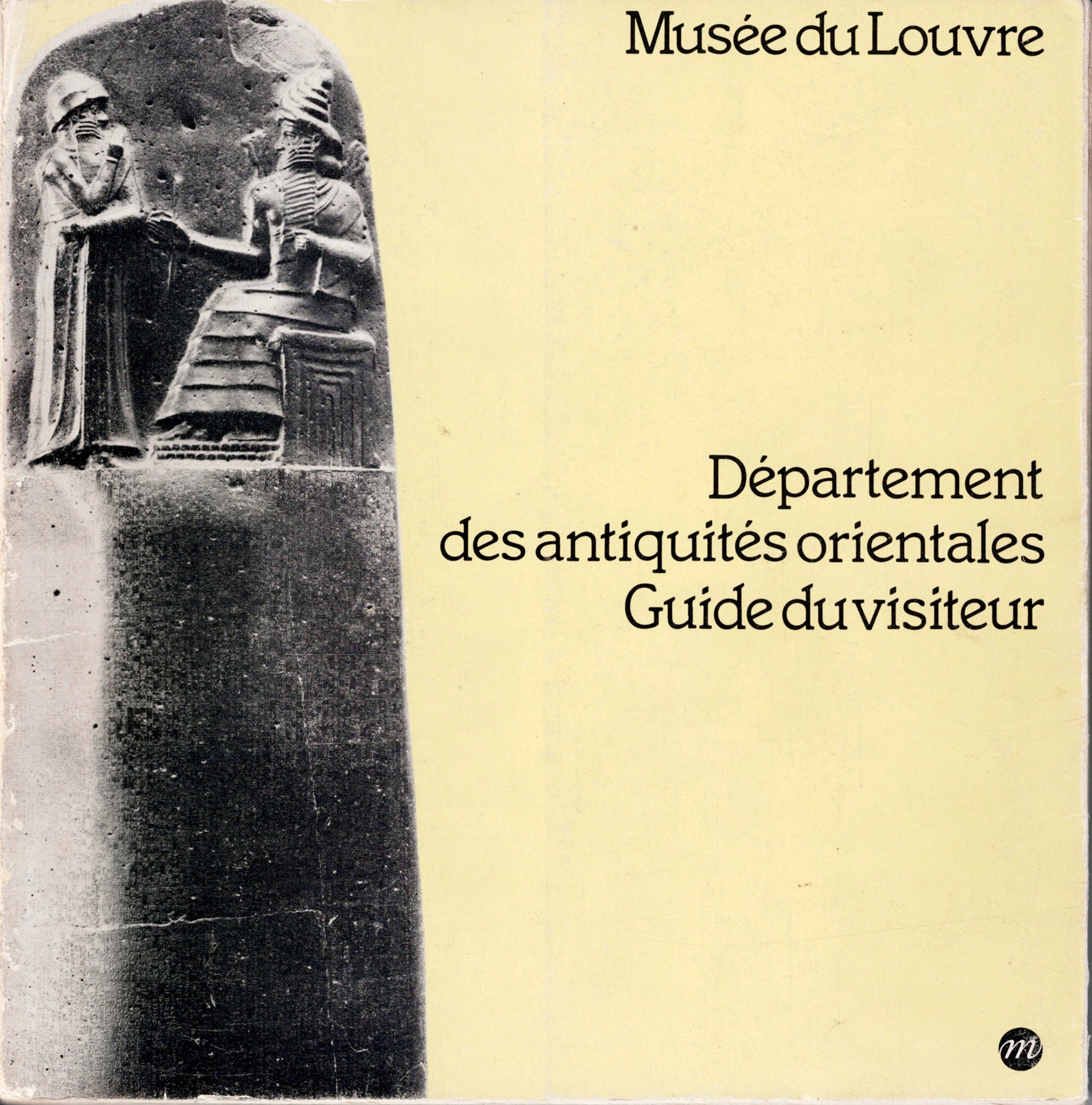 Département des antiquités orientales. Guide du visiteur.