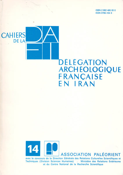 Cahiers de la DAFI 14.