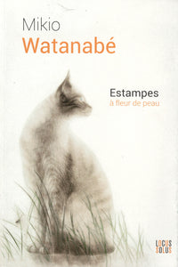 Mikio Watanabe, prints on the surface of the skin.