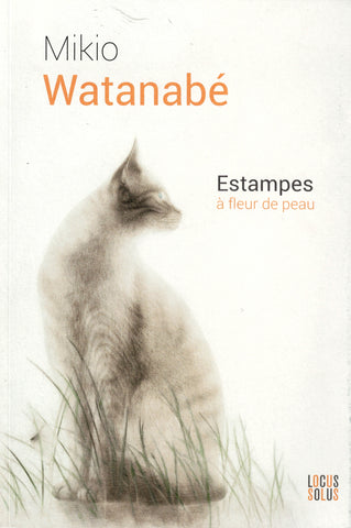 Mikio Watanabe, prints on the surface of the skin.