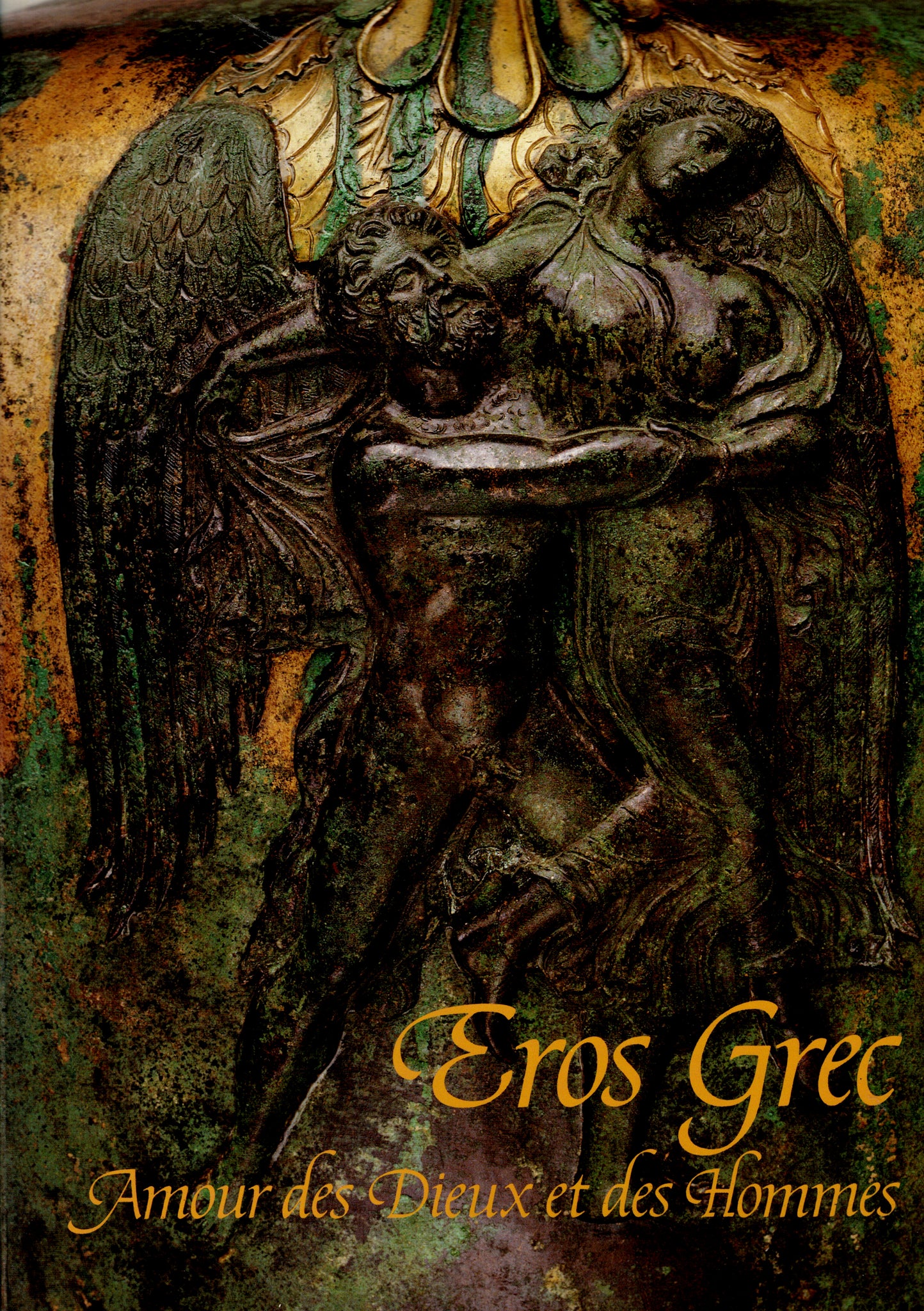 Eros grec, amour des dieux et des hommes.