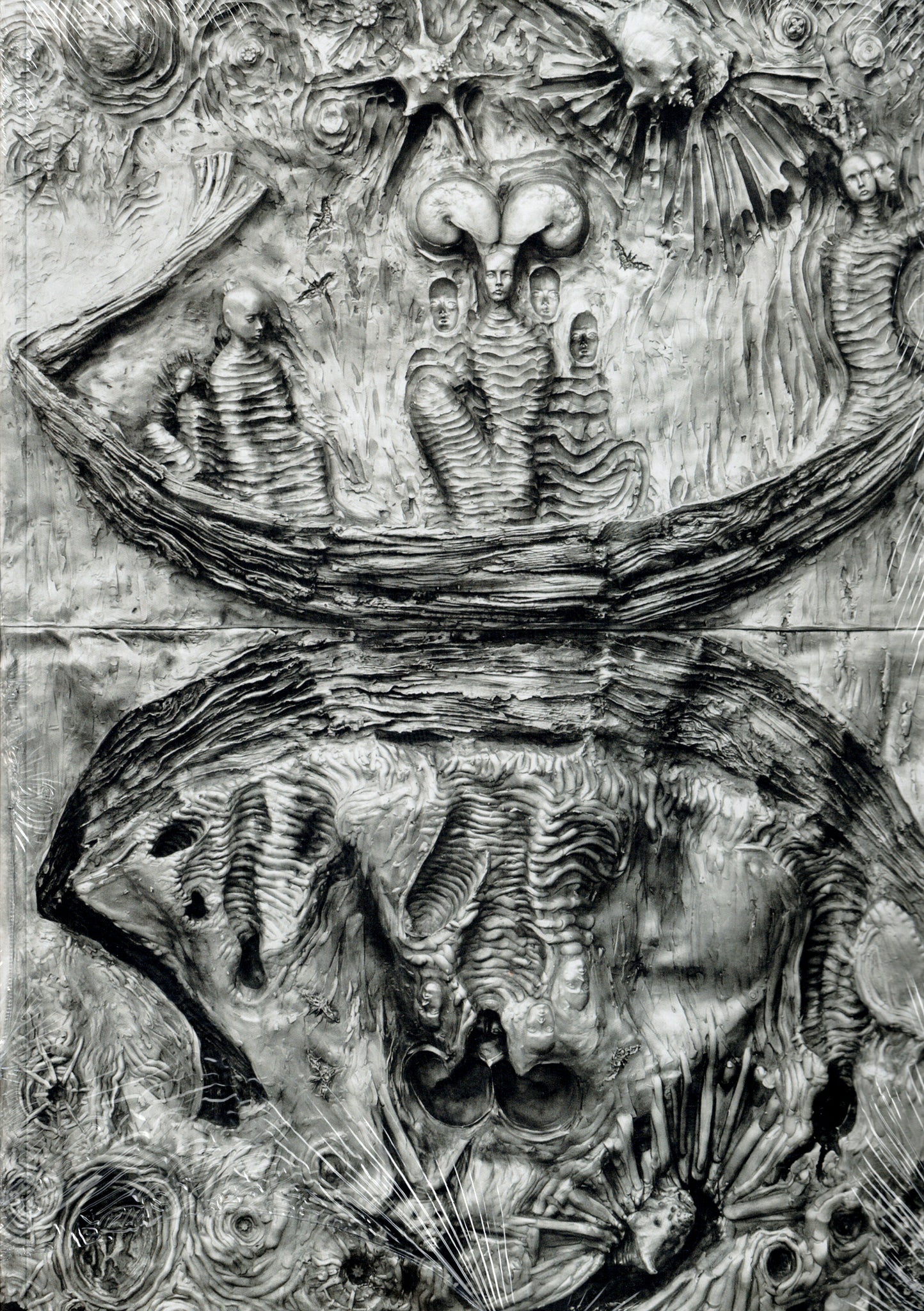 Jean-Marie Appriou. La cinquième essence.