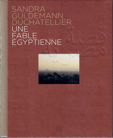 Une fable Egyptienne.