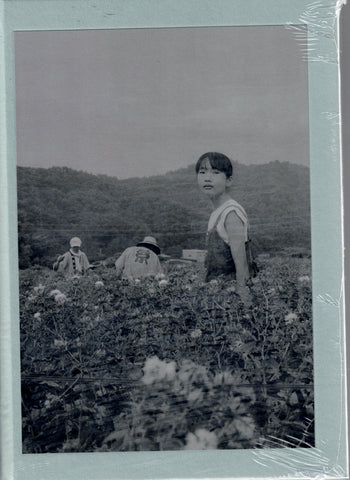 Flower(s) — Vol. 1