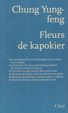 Fleurs de kapokier.