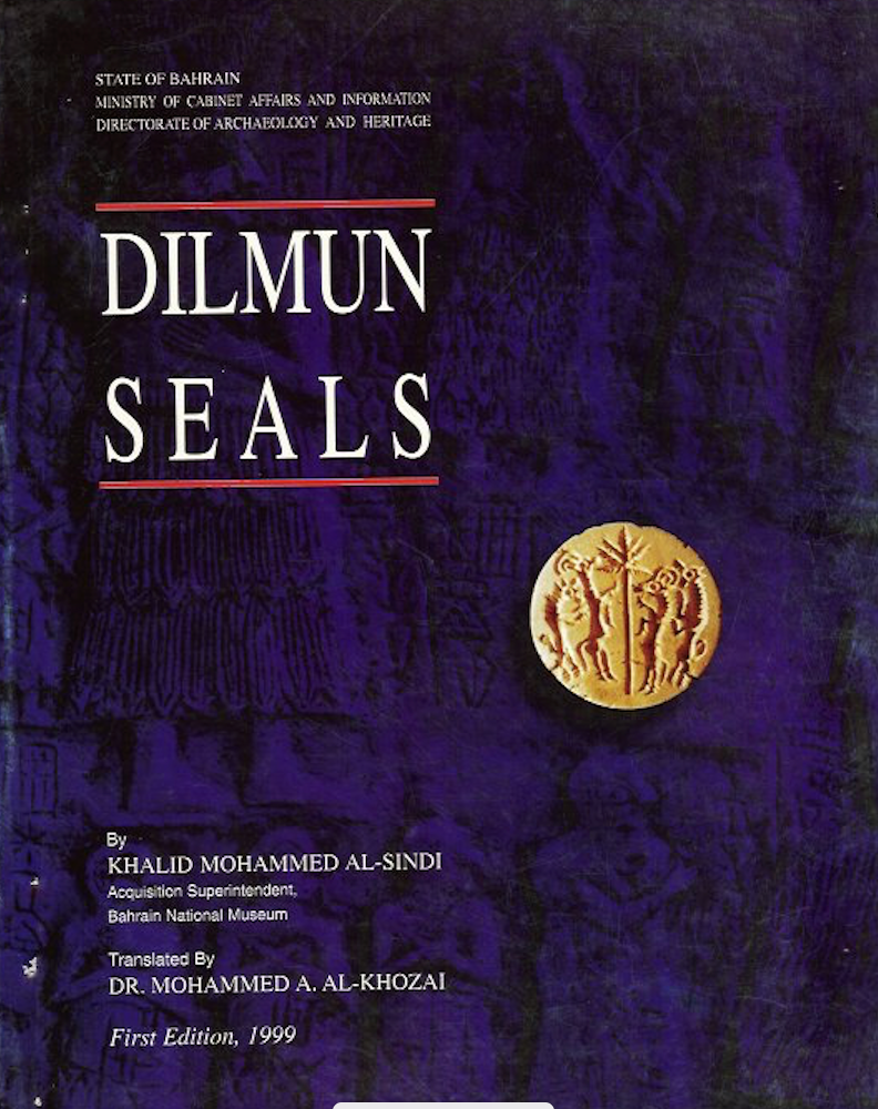 Dilmun seals.