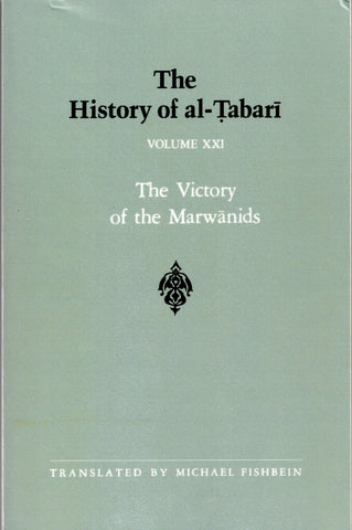 The History of al-Tabari Volume XXXVII The 'Abbasid Recovery.