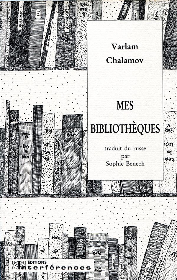 Mes bibliothèques.