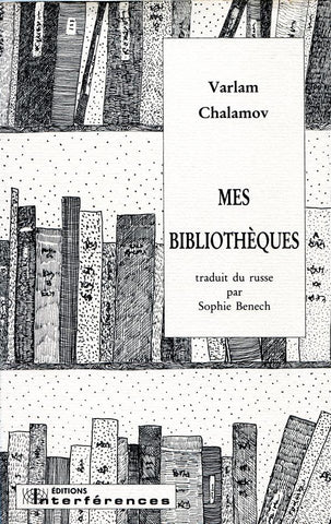 Mes bibliothèques.