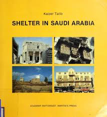 Shelter in Saudi Arabia.