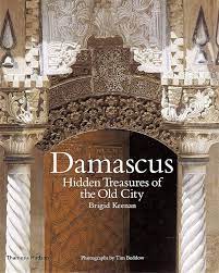 Damascus, Hidden Treasures of the Old City.