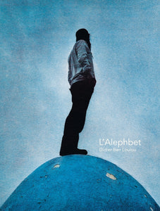 L'Alephbet.
