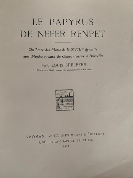 The Nefer Renpet Papyrus, an 18th Dynasty Book of the Dead.