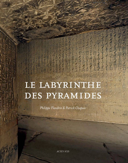 Le labyrinthe des pyramides.