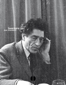 Avec Giacometti.